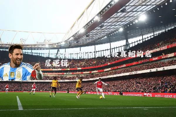 FIFA排名积分:竞技真相的底层逻辑